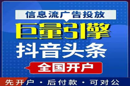 百度推广案例：从零到一的SEO优化之路