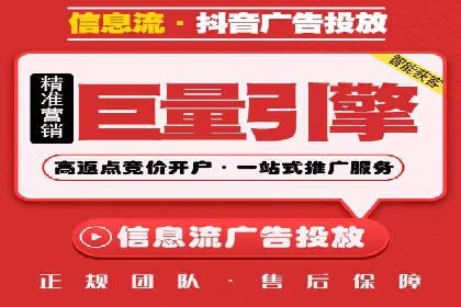百度推广代理商的团队建设与培训